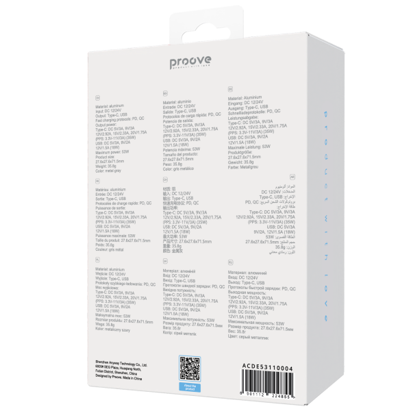 Proove Double Energy Plus 53W (USB + Type-C) - Photo 6